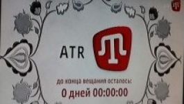 Nem sugároz az egyetlen krími tatár televízió