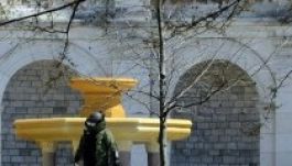 Lövések és gyanús csomag a washingtoni Capitoliumnál