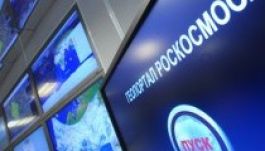 Roszkoszmosz: 2030-ra a Holdon lehetnek az orosz űrhajósok