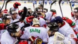 Divízió I-es jégkorong-vb: a feljutásért játszik a magyar válogatott