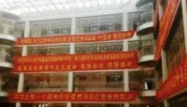 Rácsokkal akadályozná diákjai öngyilkosságát egy iskola