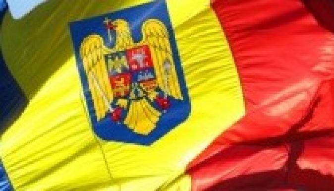 Módosítani készül Románia címerét a parlament