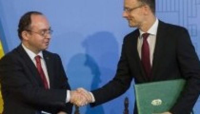 VS.hu: váratlan kudarccal ért véget a magyar-román tárgyalás