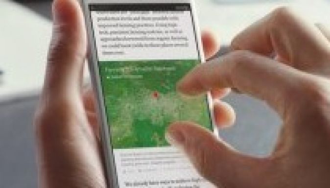 Jelentősen felgyorsul a mobilos Facebook