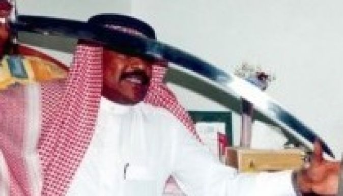 Szaúd-Arábia hóhérokat keres a közszolgálati állásportálon