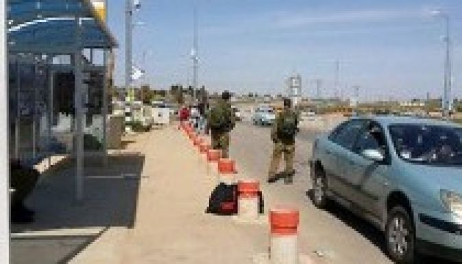 Ismét gázolásos merénylet volt Jeruzsálemben