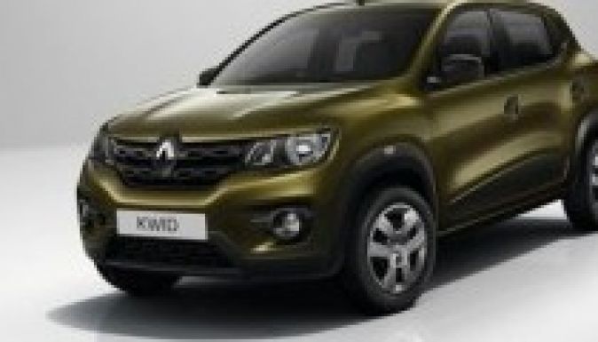 Nem Kayou, hanem Kwid lesz az új Dacia (GALÉRIA)