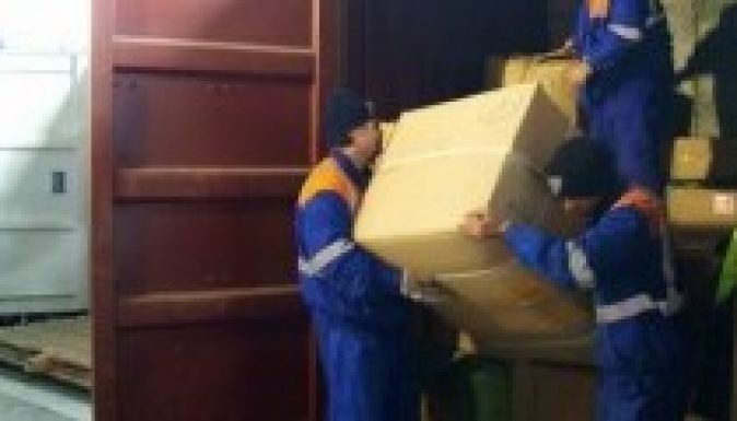 Elkobzott vagyontárgyak kezelésére hoznak létre ügynökséget