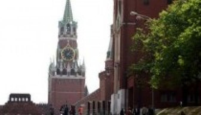 Orosz tiltólistára került több fontos román tisztségviselő