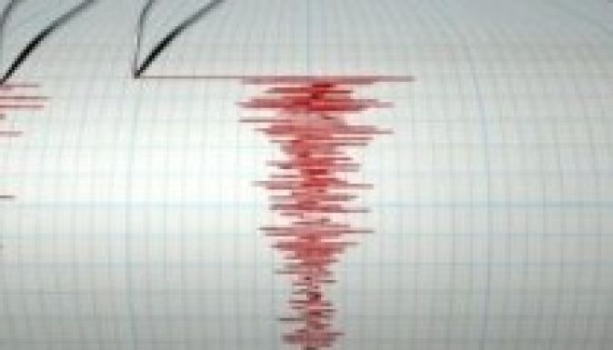 Földrengéssorozat volt Vrancea térségében