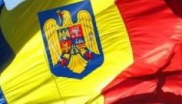 Módosítani készül Románia címerét a parlament