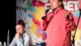 Ezek lesznek az idei Sziget Fesztivál újdonságai