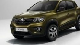 Nem Kayou, hanem Kwid lesz az új Dacia (GALÉRIA)