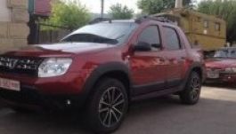 Így néz ki a limitált kiadású Dacia Duster pickup (FOTÓK)