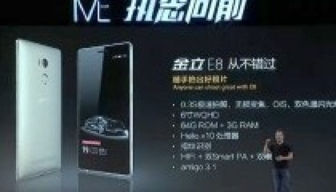 Itt a világ első dupla akkumulátoros telefonja