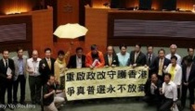 Peking figyelmen kívül hagyná a hongkongi parlament vétóját