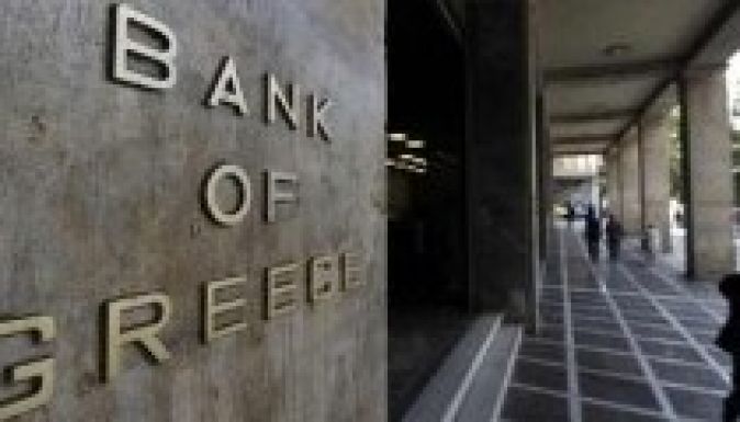 Egész héten zárva lesznek a bankok Görögországban