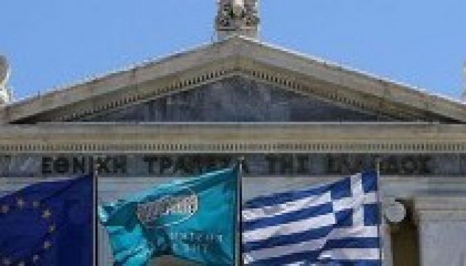 Fidelity alapkezelő: a görög államcsőd kialakulása valószínű