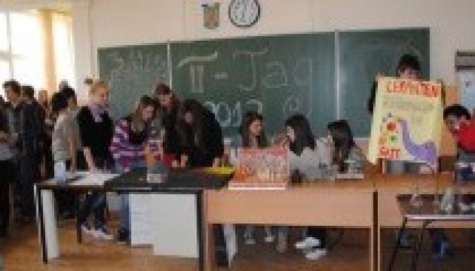 Német középiskolát indítanának a svábok Nagykárolyban