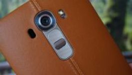 Így készül az LG G4 marhabőr hátlapja (VIDEÓ)