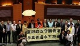 Peking figyelmen kívül hagyná a hongkongi parlament vétóját
