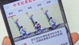 Korrupcióellenes applikáció készült