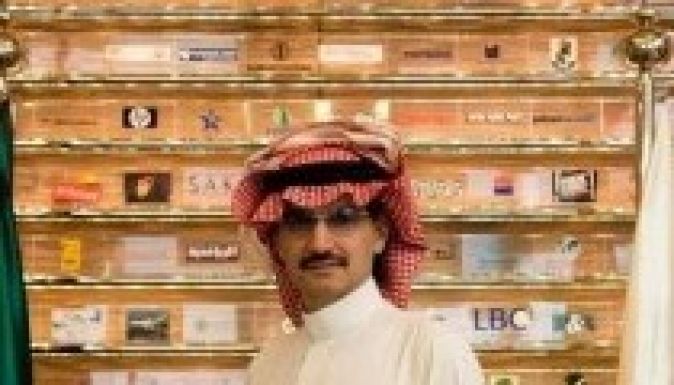 Teljes vagyonát elajándékozta egy szaúdi herceg