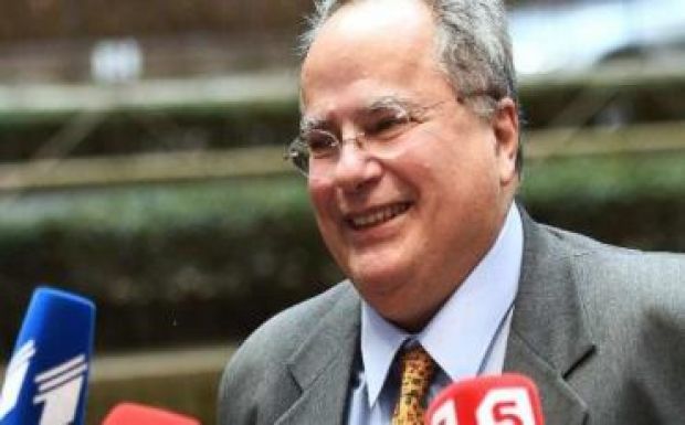 Izraelbe látogatott a görög külügyminiszter