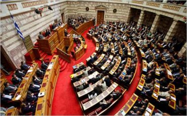 Elfogadta a görög parlament a kormány javaslatcsomagját