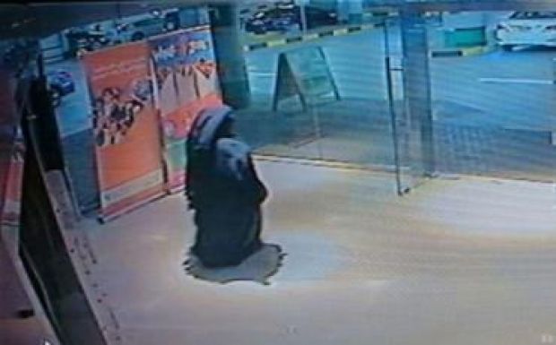 Kivégezték Ibolya Ryan gyilkosát