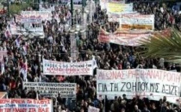 Általános sztrájkra készülnek Görögországban