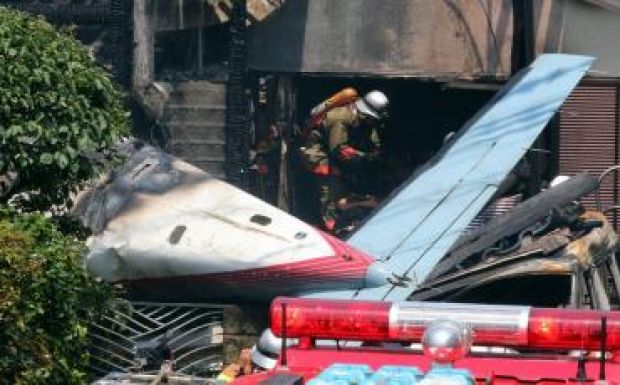 Lakott területre zuhant egy sportrepülő Tokióban