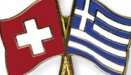 Svájccal kötne megállapodást Görögország