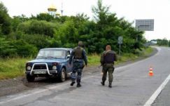 A teljes vámparancsnokságot leváltották Kárpátalján