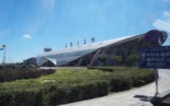 Külföldi turistákat vettek őrizetbe Kínában terrorgyanúval