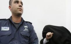 Letartóztatták az eddigi egyik legnagyobb kibercsalás izraeli szereplőit