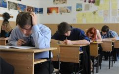 Eredménnyel járt a Nemzetstratégiai Kutatóintézet érettségi felkészítője