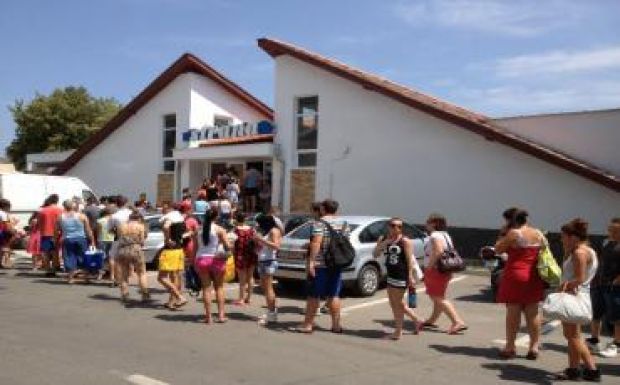 Érdemes lesz megőrizni a szentgyörgyi strandra vásárolt belépőt