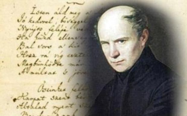 Kétnapos rendezvény Kölcsey 225. születésnapján