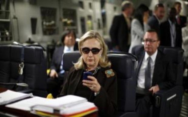 Lefoglalta az FBI Hillary Clinton e-mail-szerverét