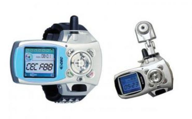 Ezek a világ legcsúnyább telefonjai – második rész