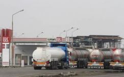 Pénzmosásért és hűtlen kezelésért perelik a Lukoil vezetőit