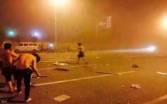 Hatalmas robbanás rázott meg egy kínai nagyvárost