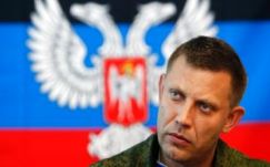 Ukrán válság - Eltűnt Zaharcsenko, a donyecki szakadárok vezére