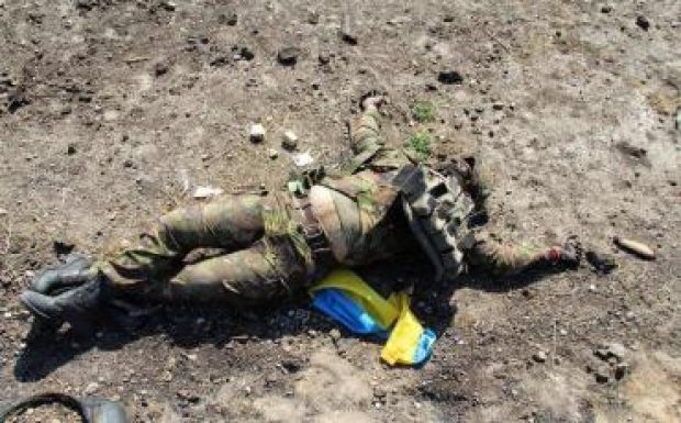 Fegyvernyugvás idején öltek meg ukrán katonákat