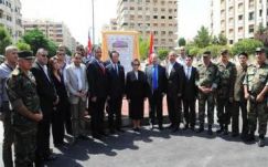 Észak-Korea diktátoráról neveztek el egy szíriai parkot