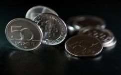 Új pénzzel fizethetnek ősztől a magyarok