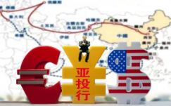 Lelassulóban az ázsiai gazdaság