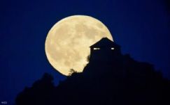 Ne feledje: szuperhold-fogyatkozás lesz hétfő hajnalban