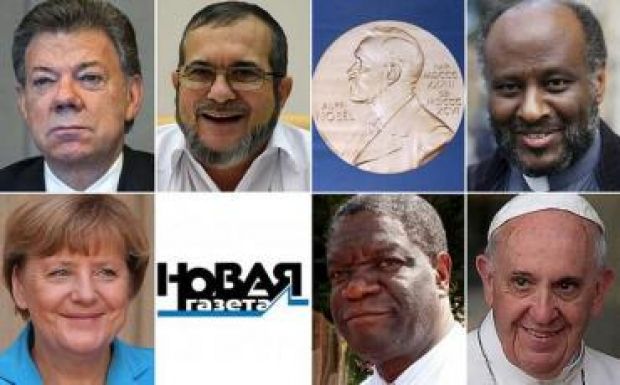 Pénteken délben jelentik be a Nobel-békedíjast